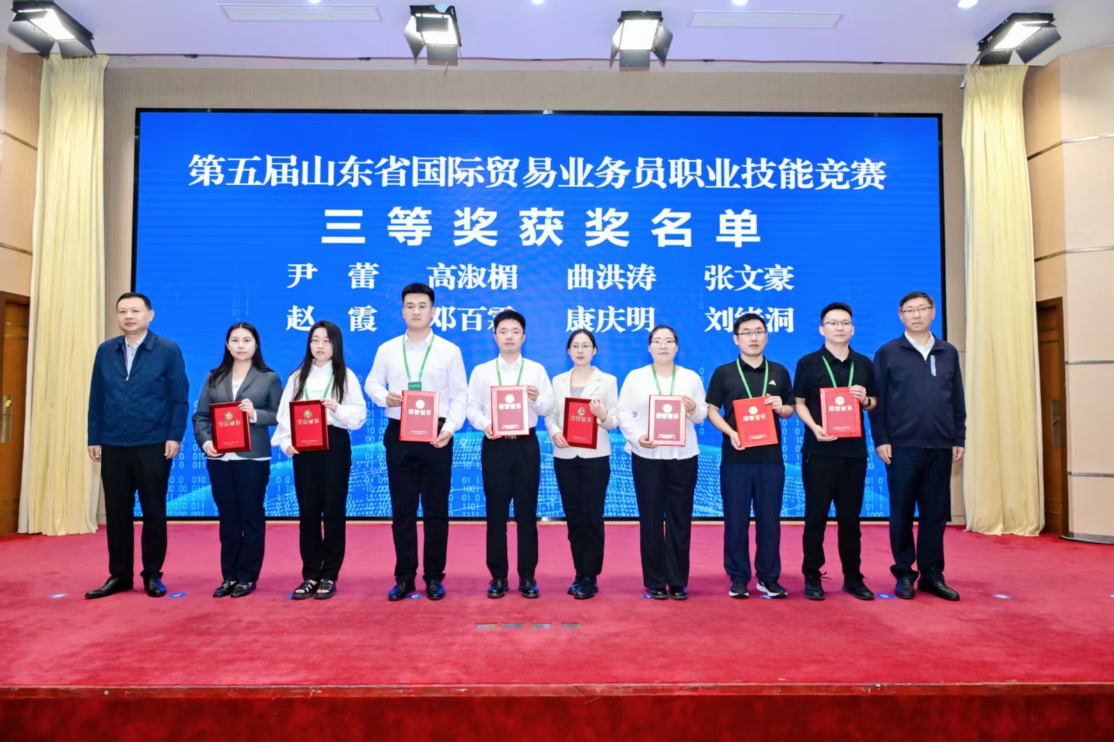 省賽獲佳績！道恩高水平職業技能持續擴大國貿“朋友圈“