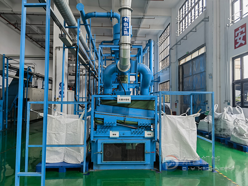 �~�X���x�C